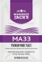Home Brewings Supplies  | Beer | Wine | Spirits | Cider ... 