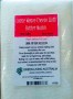  | Home Brew Supplies | Craft Beer | Wine | Spirits | Cider ... 